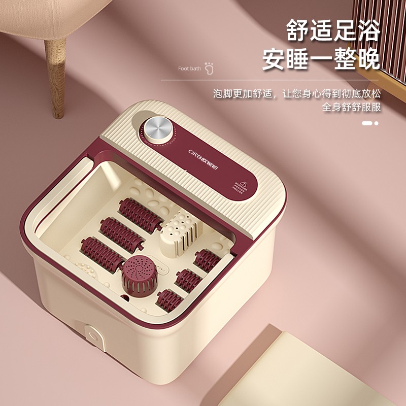 ORB-2226知足常樂-足浴按摩器主圖2